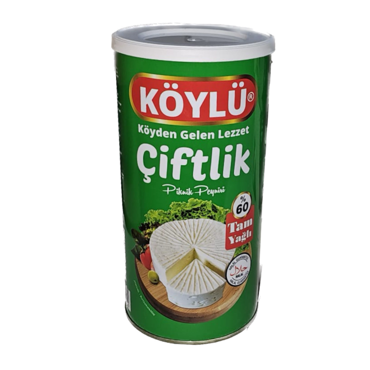 Köylü feta kaas for product , istanbulfood